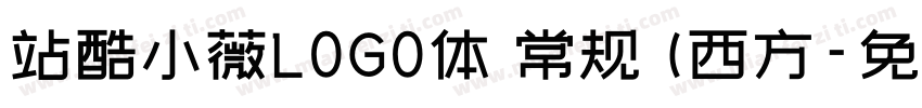 站酷小薇L0G0体 常规 (西方字体转换